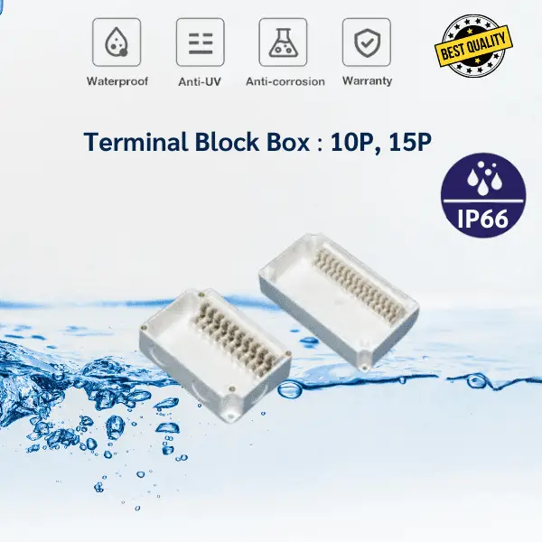 กล่องพักสายไฟ 2x4 พร้อมเทอร์มินอลบล็อก IP66 11 Plastic Terminal Box TIBOX