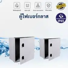 รางกระดูกงูขนาดเล็ก Cable Chain Type10 24 ตู้ไฟเบอร์กลาส