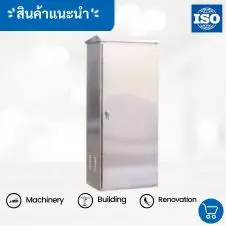 ท่อผ้าใบเคลือบซิลิโคน 28 ตู้เก็บของสแตนเลส