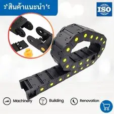 ตู้สแตนเลสตั้งพื้น 28 รางกระดูกงูร้อยสายไฟ ปิดทึบ