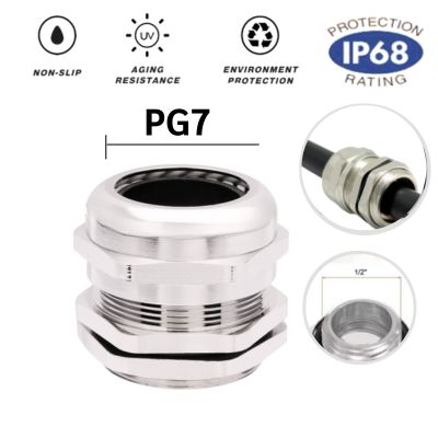 PG7 เคเบิ้ลแกลนทองเหลืองชุบนิกเกิล 1 เคเบิ้ลแกลนทองเหลืองชุบ