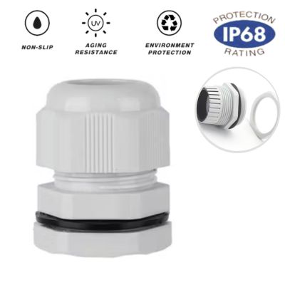 เคเบิ้ลแกลนพลาสติกสีขาว