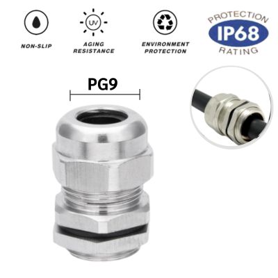 PG9 เคเบิ้ลแกลนสแตนเลส 304 (IP68) 1 เคเบิ้ลแกลนสแตนเลส 304