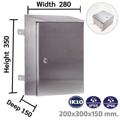 ตู้สแตนเลสกันน้ำหูเชื่อมสโลป 280x350x150 1 ตู้สแตนเลสกันน้ำหูเชื่อม