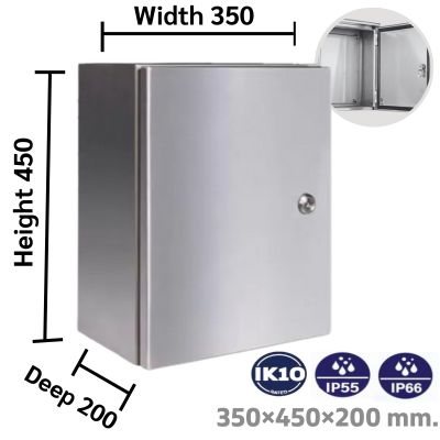 ตู้สแตนเลสเกรด 304 ขนาด 350*450*200 1 ตู้สแตนเลสเกรด 304