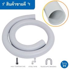 ตู้สแตนเลสฝาทึบรุ่นมาตรฐาน 29 ท่อดูดอากาศ สีเทา